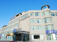 OKDAY Hotel (Shaya People's Square, Aksu) โรงแรมในซาหย่า