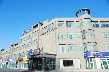 OKDAY Hotel Shaya People's Square, Aksu