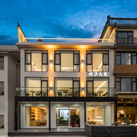 Jiuhuashan Ruixi B&B (Jiuhuashan Visitor Center)