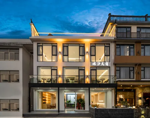 Jiuhuashan Ruixi B&B (Jiuhuashan Visitor Center)