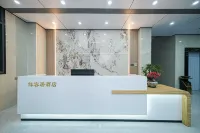 緣客居飯店（泉州站店） - 山景