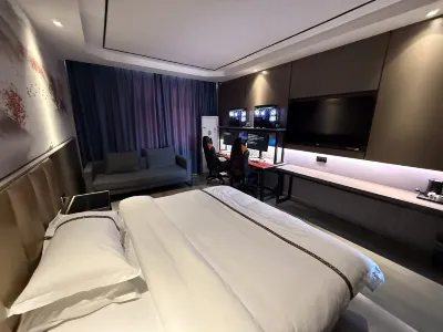 格盟電競酒店（張家港高鐵站塘橋店） 鄰近塘橋客運站的酒店