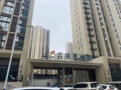 LV LIANG BI GUI YUAN KAI XIN LOFT MIN SU