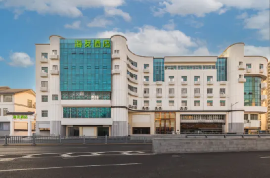 Hi Innホテル（蘇州石路山塘街） 三香公園周辺のホテル