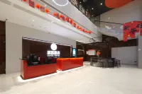 VYTEL Hotel (Chenzhou Economic Development Zone Innovation and Entrepreneurship Park)