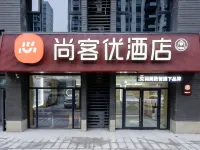 Shangke You Hotel Hotels in Lai'an County