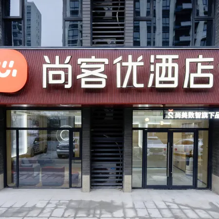 Shangke You Hotel