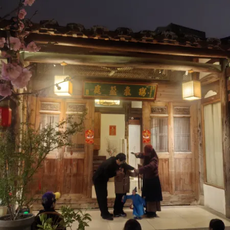Shangqinglou Qing Dynasty Courtyard Inn