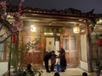 Shangqinglou Qing Dynasty Courtyard Inn - romantici