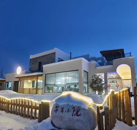 Kuerdening Qianqian Courtyard Homestay Отели рядом с достопримечательностью «Kurding Tourism and Cultural Museum»