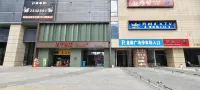 沛檸海景公寓（湛江榮盛萬達廣場店） - 浪漫/情侶