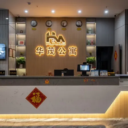 Huamao Apartment