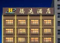 Tengda Hotel