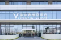 Veegle by Landison Hotel (Deqing) Hotels in der Nähe von CPC Deqing County Committee Party School
