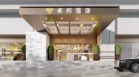 卓邦飯店（深圳國貿地鐵站店）
