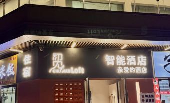 Chujian Smart Hotel