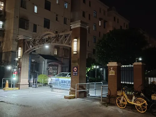 Saint Laurent Homestay