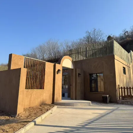 Tianshe Yaodong Homestay