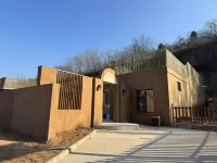 Tianshe Yaodong Homestay