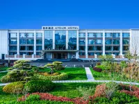 Atour Hotel （Xuzhou  Huanghe North Road，Pengcheng Square）