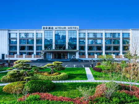 Atour Hotel （Xuzhou  Huanghe North Road，Pengcheng Square） Отели рядом с достопримечательностью «Baiyun Cave»