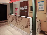 Namo Haitang High-altitude City-view Hotel (Shenyang Xita Food Street) Hôtels à : Shenyang