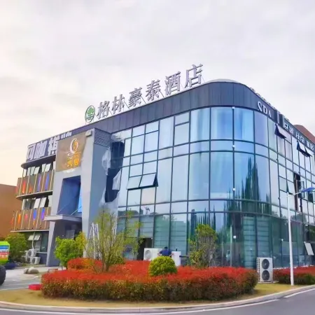 GreenTree Hotel (Chuzhou Zhongxin Avenue)