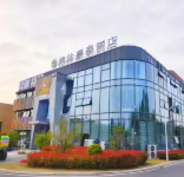 GreenTree Hotel (Chuzhou Zhongxin Avenue)