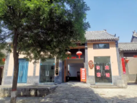 Quanyouju Homestay