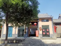Quanyouju Homestay Hotel in zona Chen's Ravine