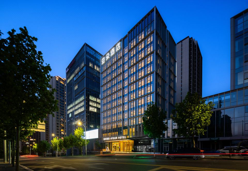 2. 아투어 호텔 (..