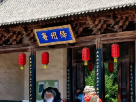 Home Inn Pebble Hotel (Xinjiang Jiangzhou Road) Hotel di Xinjiang