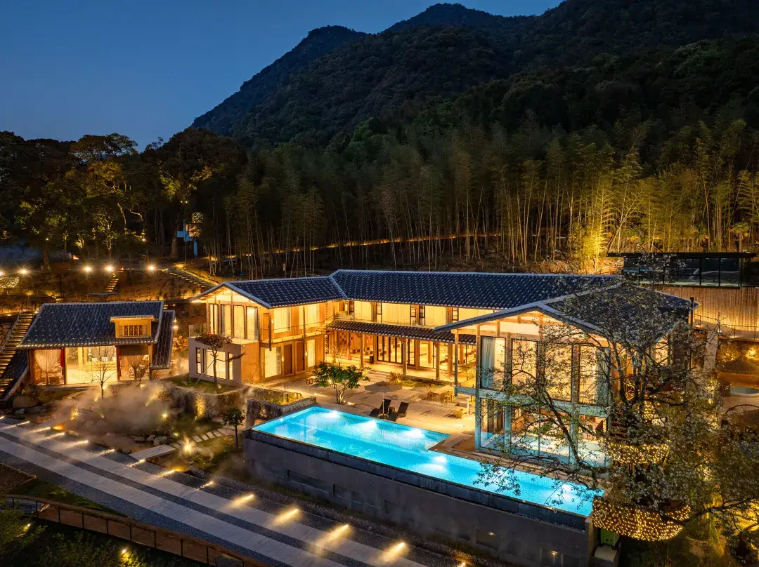 Songji Natural Forest Resort - Taïwan