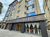Lishang Hotel (Purple Pottery Street Jianshui)