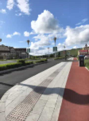 Aershan Yixuan Hotel (Wuliquan Branch)