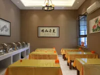 Danxia Gate Courtyard Hotel - Morgenmad