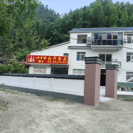 Yuexi Yunsheng Farm Stay