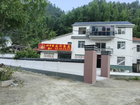 Yuexi Yunsheng Farm Stay