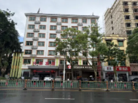 Qiongzhong Xinghua Hotel Hotels near Baihua Bridge