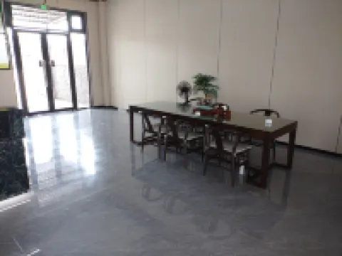 Hushanhui Homestay Reception Center