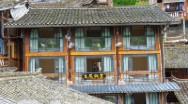 Good Times Lodge at Xijiang Miao Village