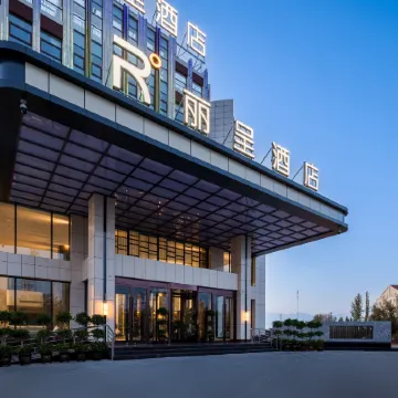 Jinghe Licheng Hotel