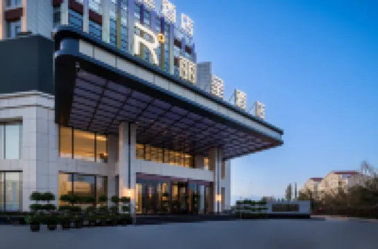 Jinghe Licheng Hotel