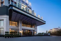 Jinghe Licheng Hotel Hotels in Jinghe County