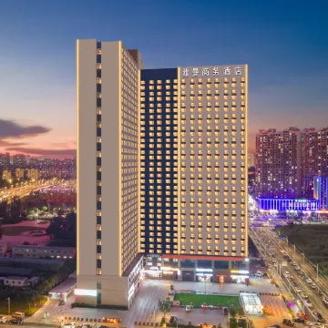 Yaman Hotel