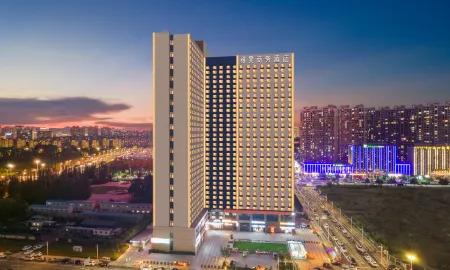 Yaman Hotel Отели рядом с достопримечательностью «Inner Mongolia Vocational and Technical College of Traffic»