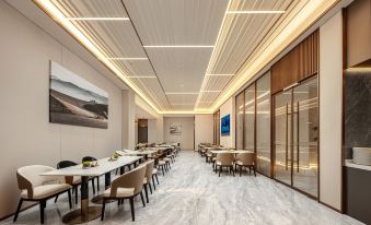 Yiwu Heart Xiuhu Park Atour Hotel