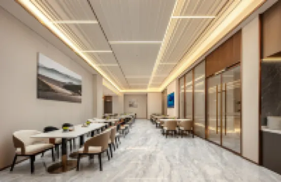 Yiwu Heart Xiuhu Park Atour Hotel