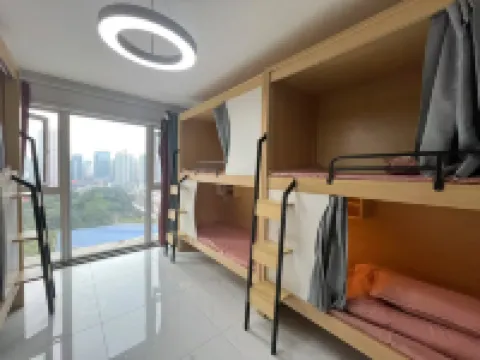 愛居青年旅舍（觀音橋步行街店）