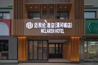 McLaren Hotel (Qinghe City) - Morgenmad